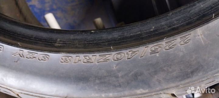 Nexen N1000 225/40 R18 92Y