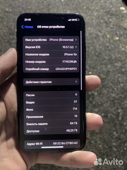 iPhone xs 64 gb