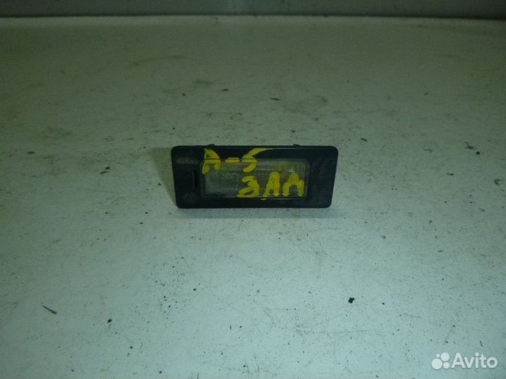 Плафон освещения номера audi A5/S5 coupe/sportback