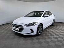 Hyundai Elantra 1.6 AT, 2018, 76 081 км, с пробегом, цена 1 613 600 руб.