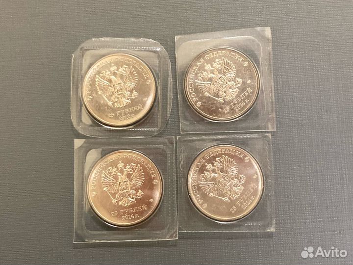 Монеты 25Р Сочи - Факел, Лучик, Талисманы, Горы