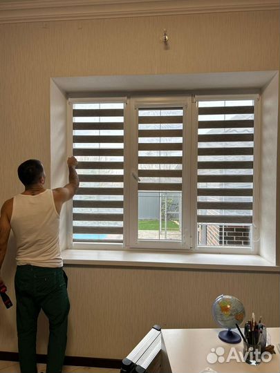 Рулонные шторы