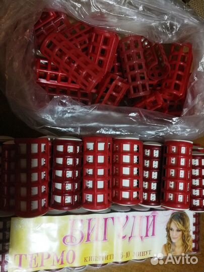 Термо бигуди