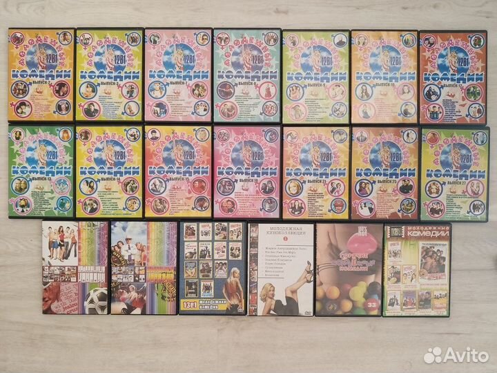 DVD диски Комедии Фильмы для детей