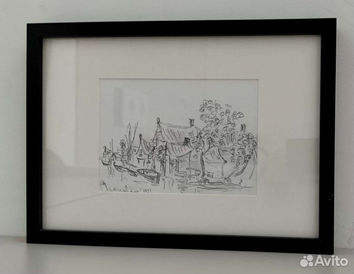 Картина Речной пейзаж в раме