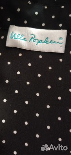 Шифоновая блузка 54р. Ulla Popken