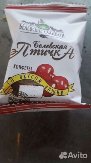 Белёвские хрустики и пастила