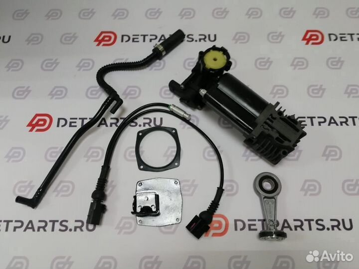 Ремкомплект компрессора Wabco Volkswagen Touareg l