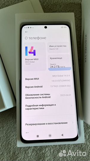 Xiaomi 12X