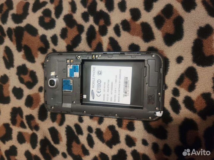 Samsung Galaxy Note 2 GT-N7100