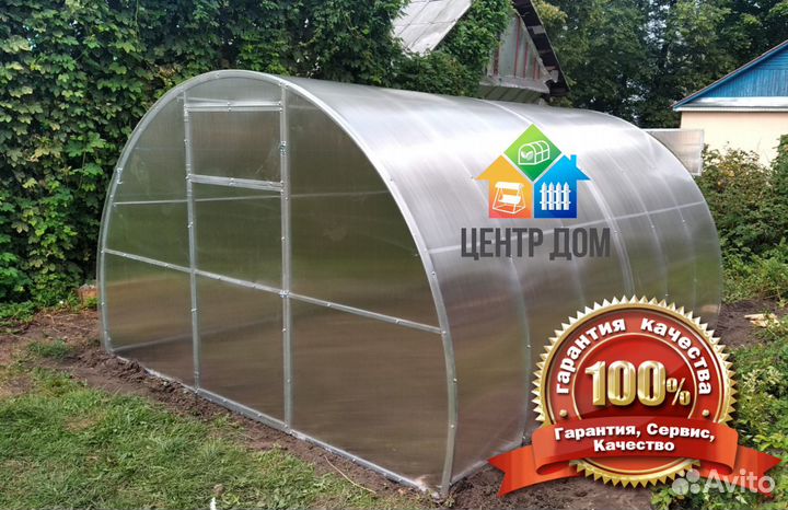 Теплица каркас