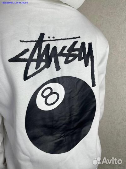 Зип худи Stussy белое (Арт.39757)