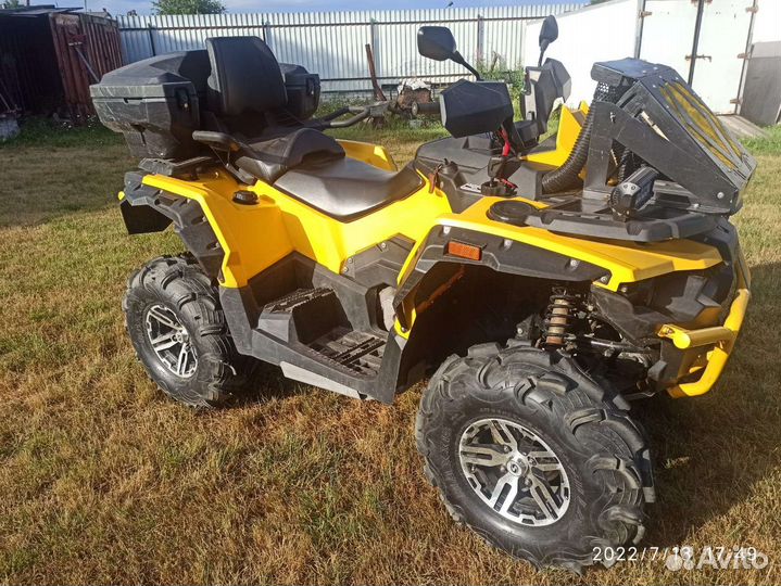 Стелс гепард 800