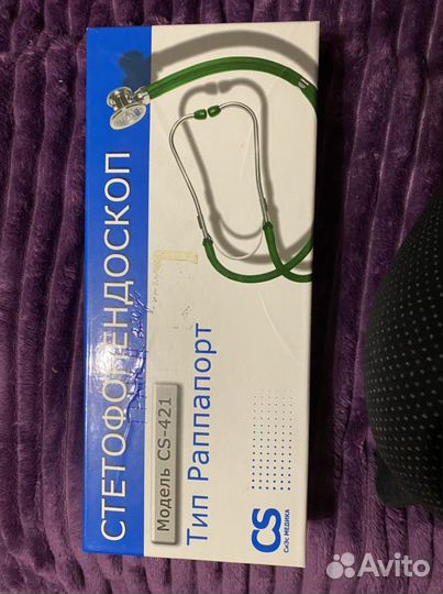 Стетофонендоскоп