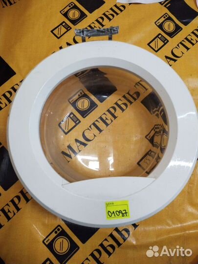 Люк(дверца) для стиральной машины