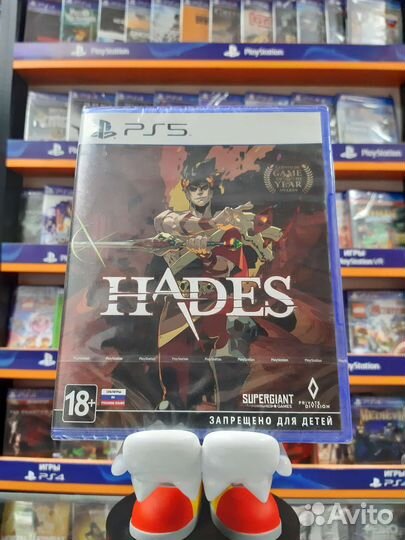 Hades PS5