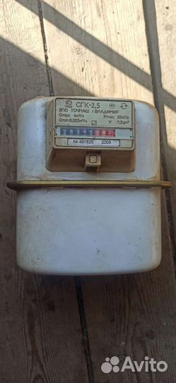 Газовый счетчик бу