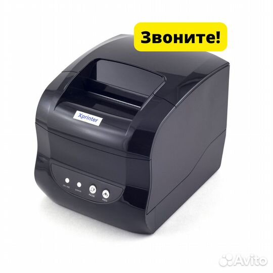 Принтер xp 365b для этикеток