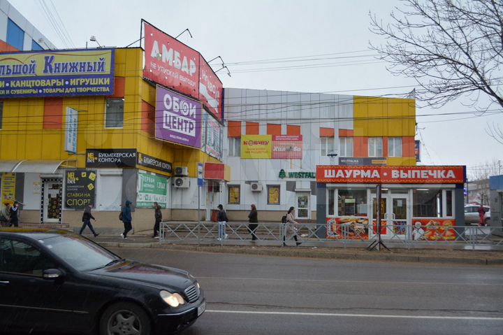 Торговая площадь, 600 м²