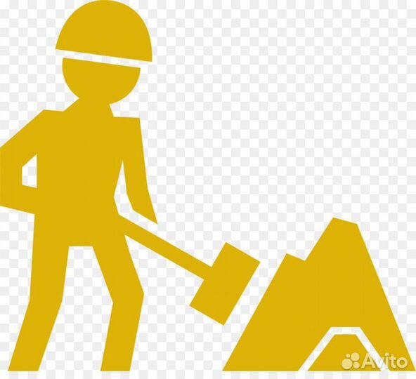 Разнорабочий с ежедневной оплатой и проживанием