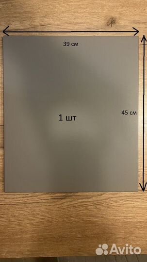 Кухонные фасады б/у