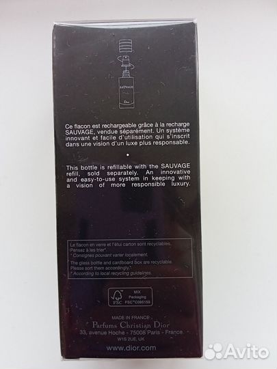 Мужская туалетная вода dior sauvage eau de parfum