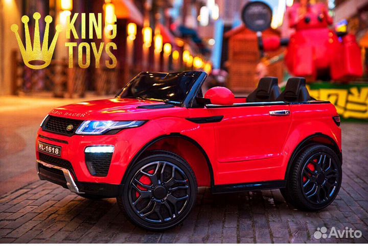 Электромобиль