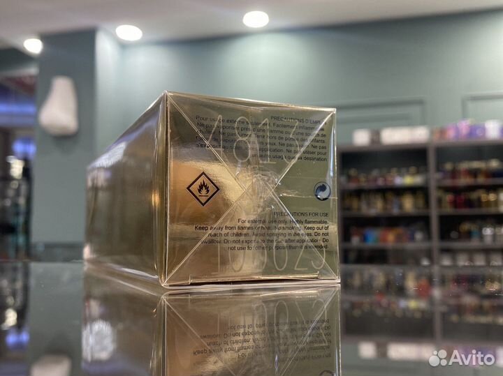 Montale Intense Pepper Unisex 100ml