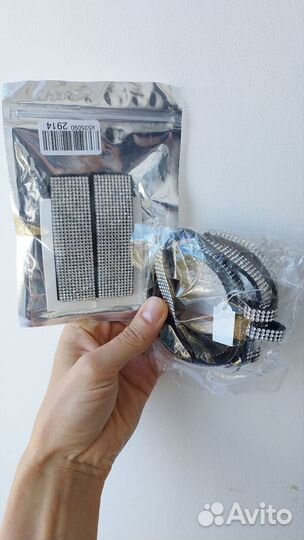 Ремень и заколки со стразами