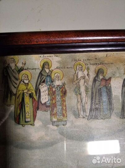 Лубок старинный замок