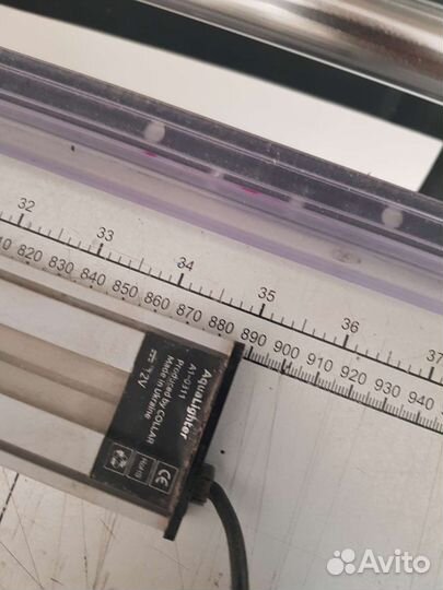 Аквариумный светильник AquaLighter 89см