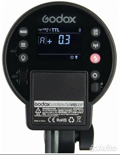 Gogox AD 300 Pro