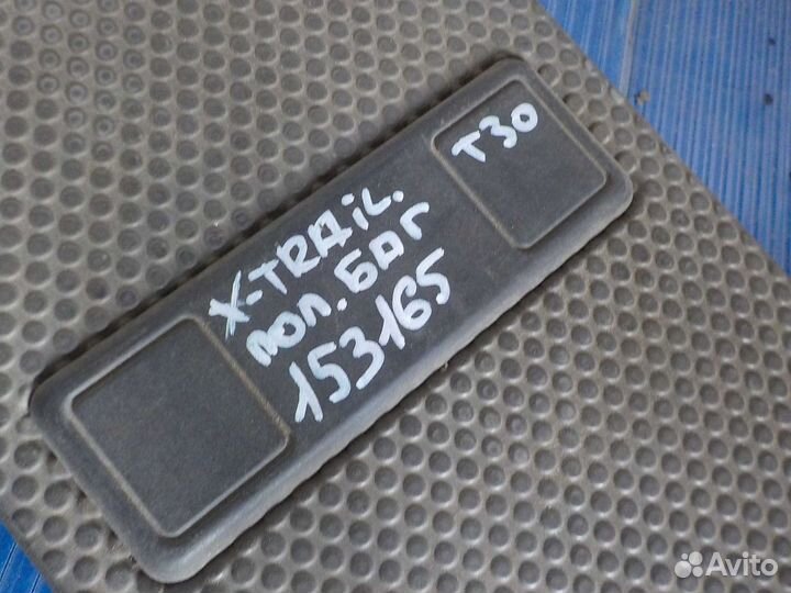 Пол багажника пластик nissan xtrail T30