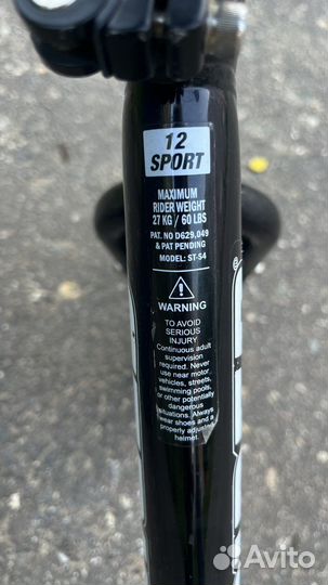 Беговел strider sport 12