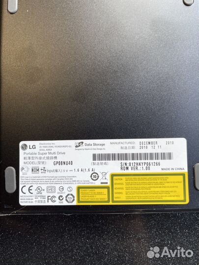 Оптический привод LG GP08NU40 Black