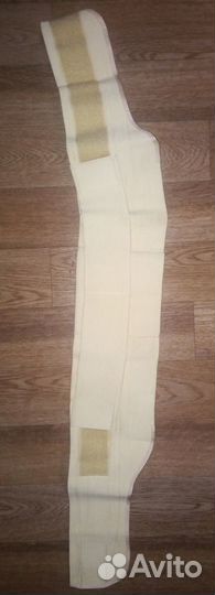 Бандаж для беременных