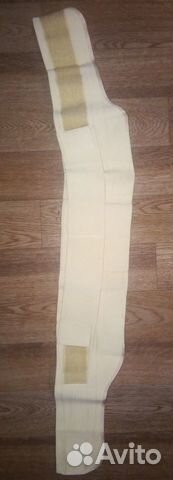 Бандаж для беременных