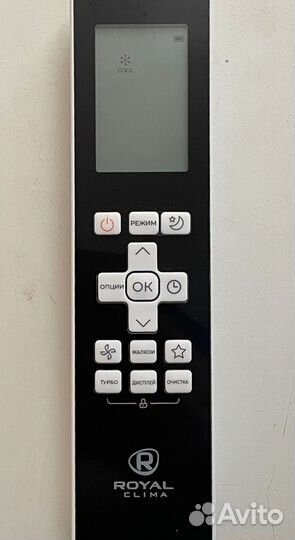 Кондиционер Royal Clima Grande 100кв м