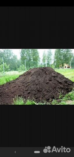 Грунт, самовывоз