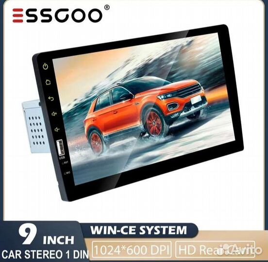 Магнитола 1 Din. С Экраном 9 Дюймов. Bluetooth