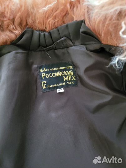 Шуба мутоновая с ламой