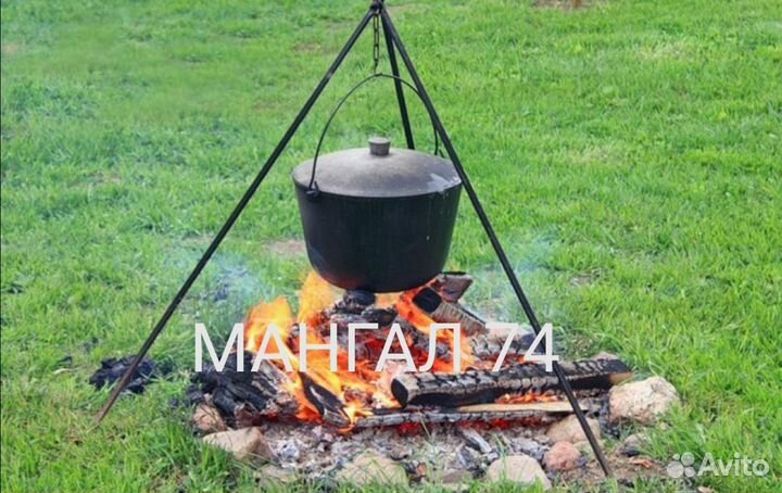 Казан чугунный 8л с дужкой