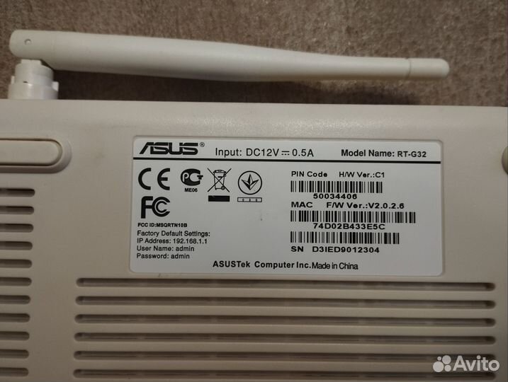 Роутер Asus RT-G32