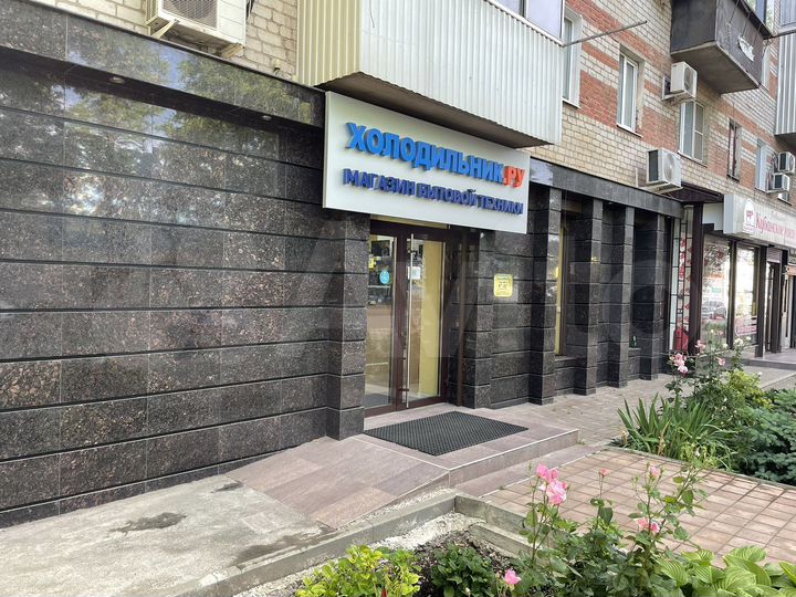 Торговая площадь первая линия