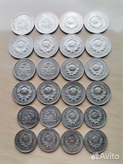 Серебряные монеты СССР