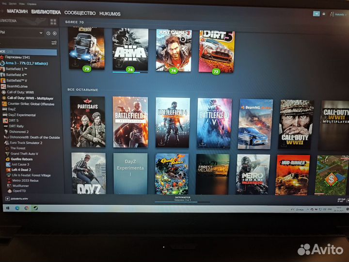 Продажа игр на пк