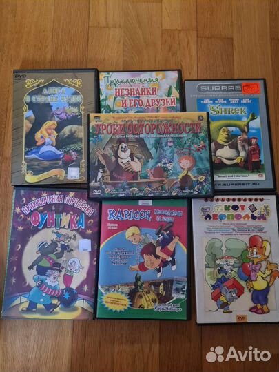 Dvd диски мультфильмы