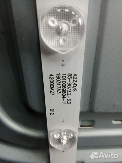 LED42D15-01(C) 3034201520V 3AS15CX85617