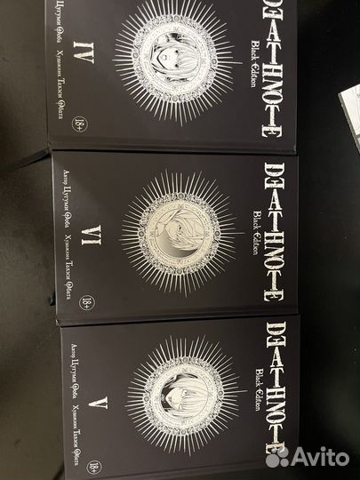 Манга тетрадь смерти