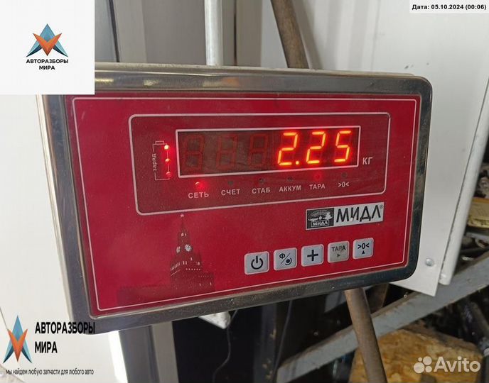 Подушка крепления двигателя Volkswagen Golf 4 2000